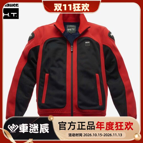 摩托车夏季骑行服网眼透气