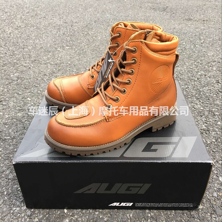 Bottes moto - Ref 1390391 Image 5