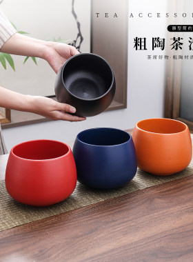 陶瓷茶渣缸桌面干湿分离家用带过滤水盂建水废水桶茶道茶水缸杯洗