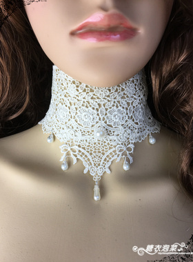 颈部疤痕遮盖蕾丝颈链白色