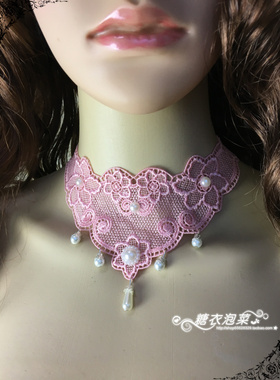 疤痕锁骨链颈部糖衣泡菜蕾丝女