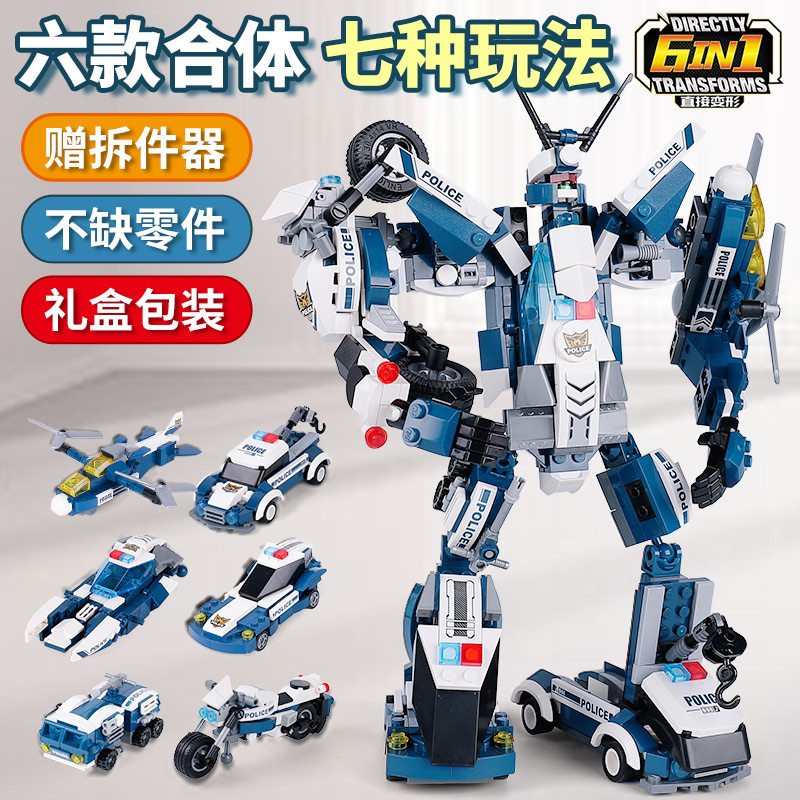 启蒙积木拼装变形金刚机器人模型大黄蜂擎天柱儿童生日男乐高玩具|msdalam kategori Toy/bayi/teka-teki/blok bangunan/model, manik/teka-teki/Pasangan/pemasangan/Pukul mainan, pembinaan/Berjuang blok dimasukkan - dari Buy2taobao.com untuk memberikan perkhidmatan ejen Taobao profesional membeli