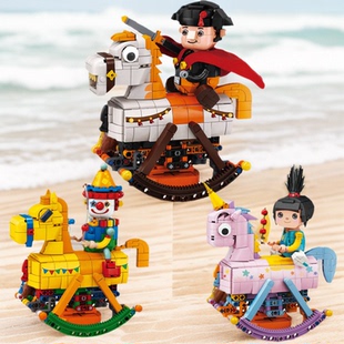 摇木马积木创意卡通小马驹儿童调皮可爱丽丝小丑潮玩具生日礼物男