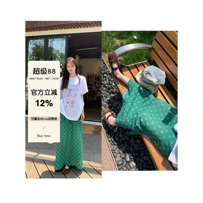 馨帮帮 法式碎花半身裙女夏季覆古花朵印花高腰包臀裙田园风长裙