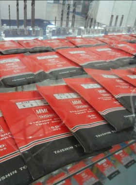 台湾SSD钻头 台神钻头 MMC/TAISHIN SSD不锈钢用钻头 SD钻头