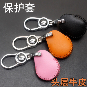 适用摩米士BR11/BR10保护套airtag防丢器定位追踪gps苹果安卓包扣