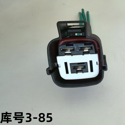 适配比亚迪全新秦ev秦pro秦PlusD1海豚水箱风扇控制器电阻插头
