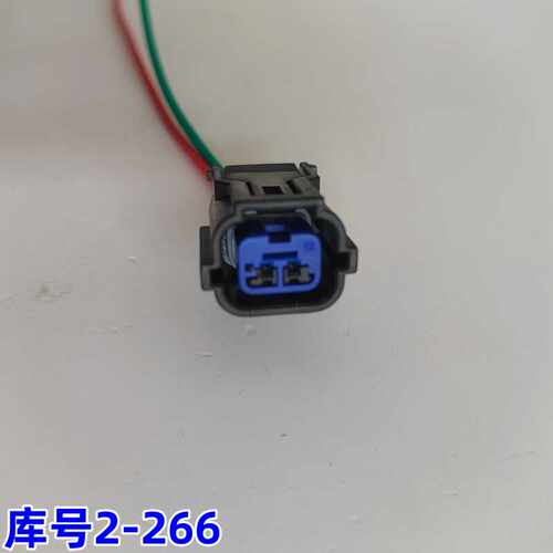 线束插头适用于现代领动升级