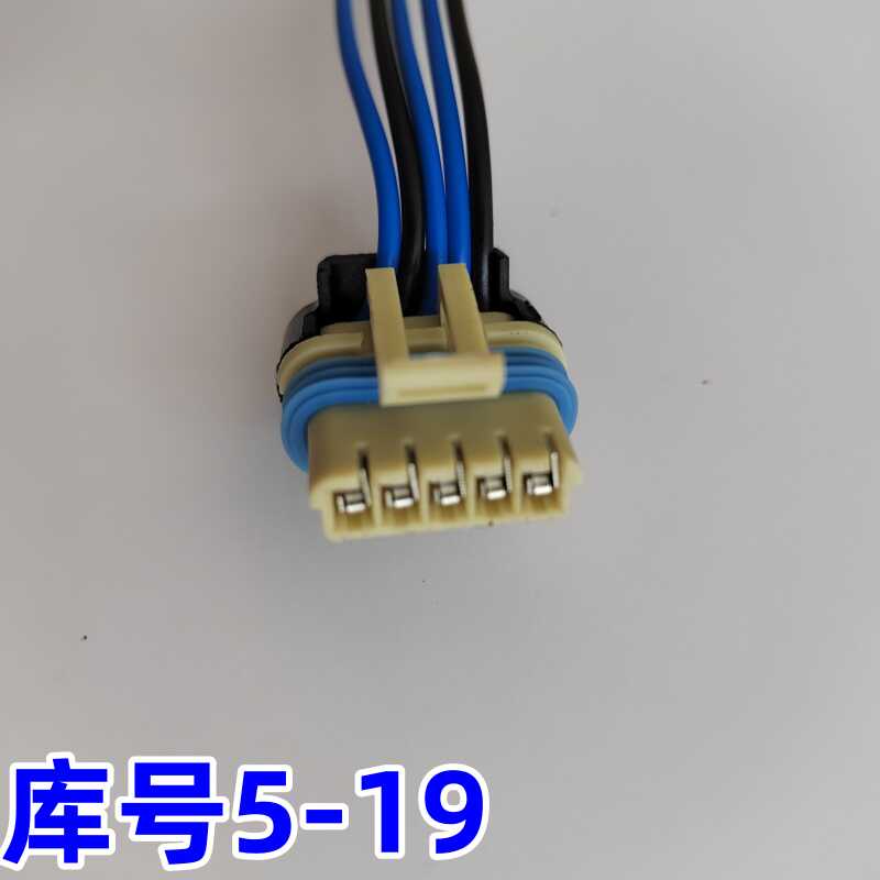 适用G3秦L3发动机速锐废气循环阀