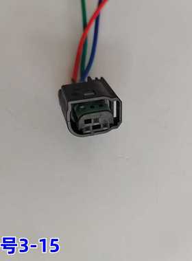 适用宝骏310 1.2L五菱之光荣光/宏光/SV B12水温塞水温传感器插头