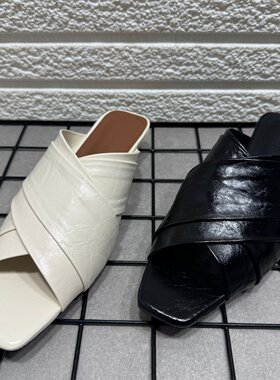 断码处理交叉一字拖夏季外穿仙女