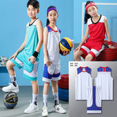 篮球服套装 学生比赛队服速干透气国潮球衣 男女成人定制夏季