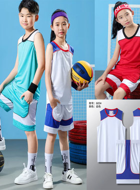 篮球服套装男女成人定制夏季学生比赛队服速干透气国潮球衣