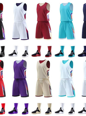 双面篮球服套装男女定制夏学生比赛训练营个性队服球衣篮球服