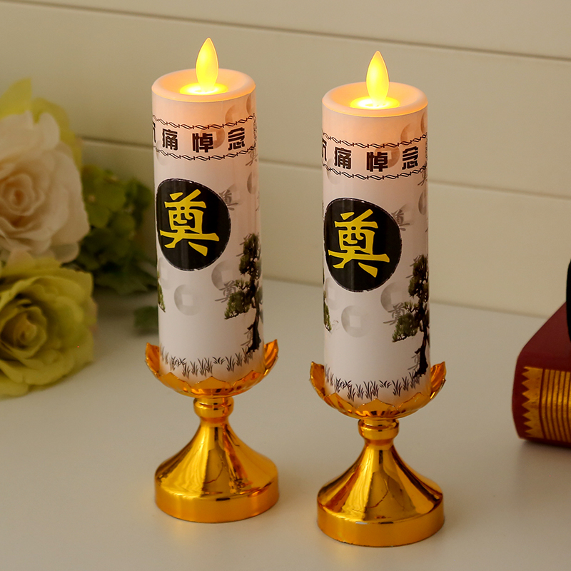 厂家墓地蜡烛灯电子香炉