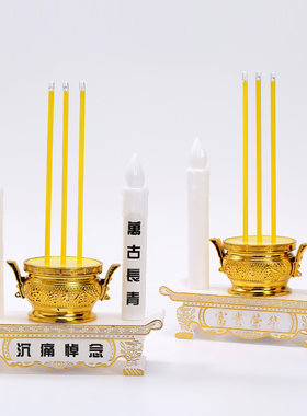 殡仪馆上坟供佛上坟祭祀香蜡烛
