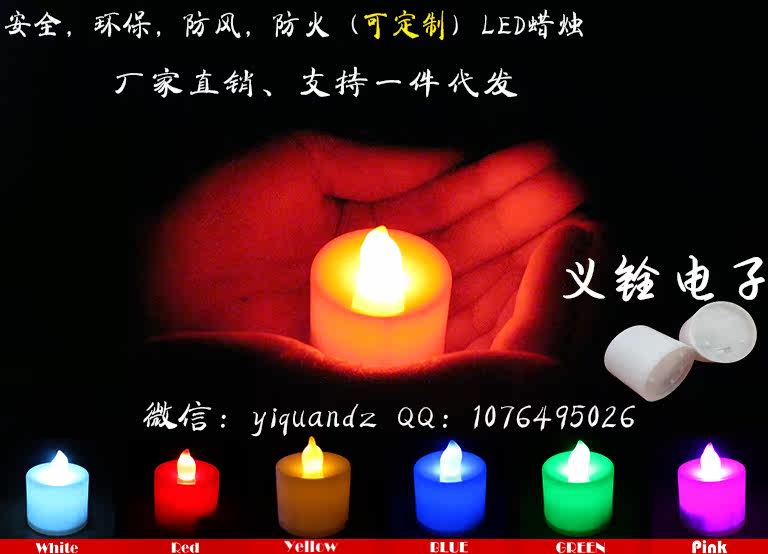 Bougie - Ref 2490100 Image 4