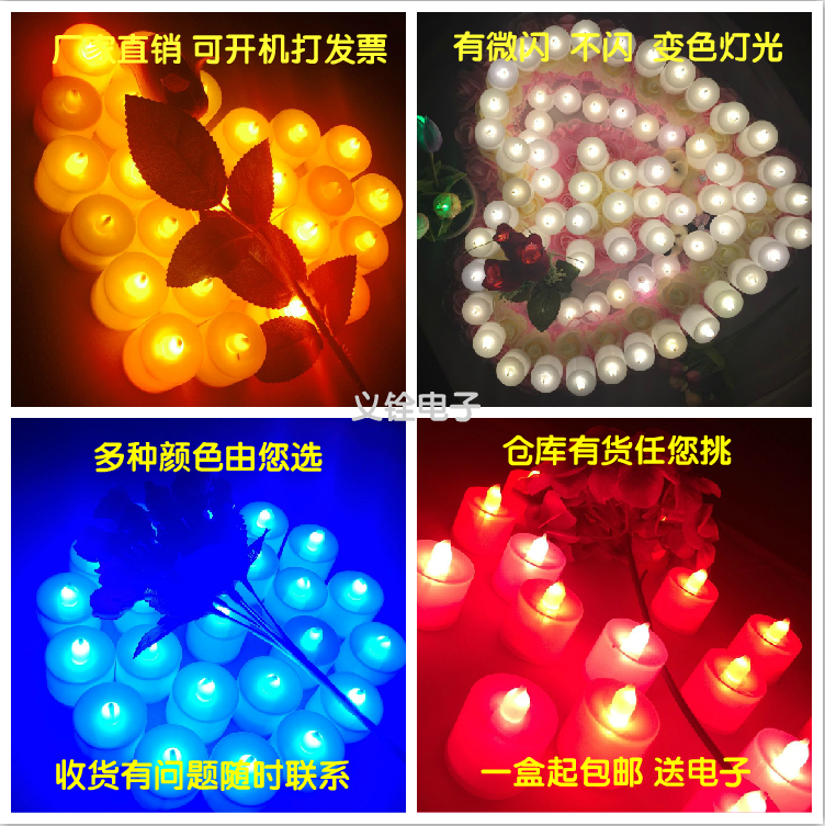 Bougie led - Ref 2483052 Image 5