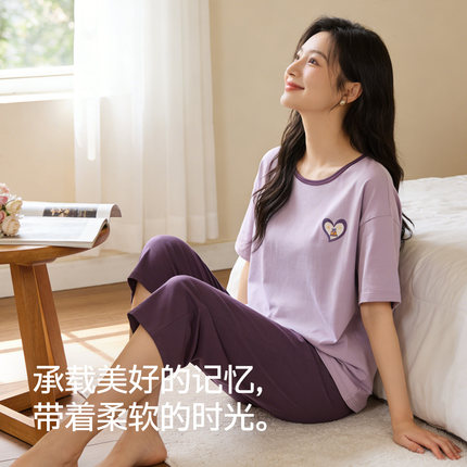 顶瓜瓜七分裤家居服女式夏季可外穿顶呱呱纯棉睡衣短袖套装薄款