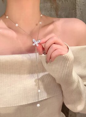 韩系闪锆蝴蝶珍珠吊坠项链女轻奢高级感锁骨链气质颈链毛衣链配饰