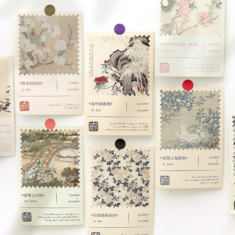 多款国风字画明信片 古韵中国书法国画千里江山清明上河兰亭集序