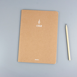 B5五线谱本 16K五线谱软抄本 道林/国誉音乐本笔记本子作业本