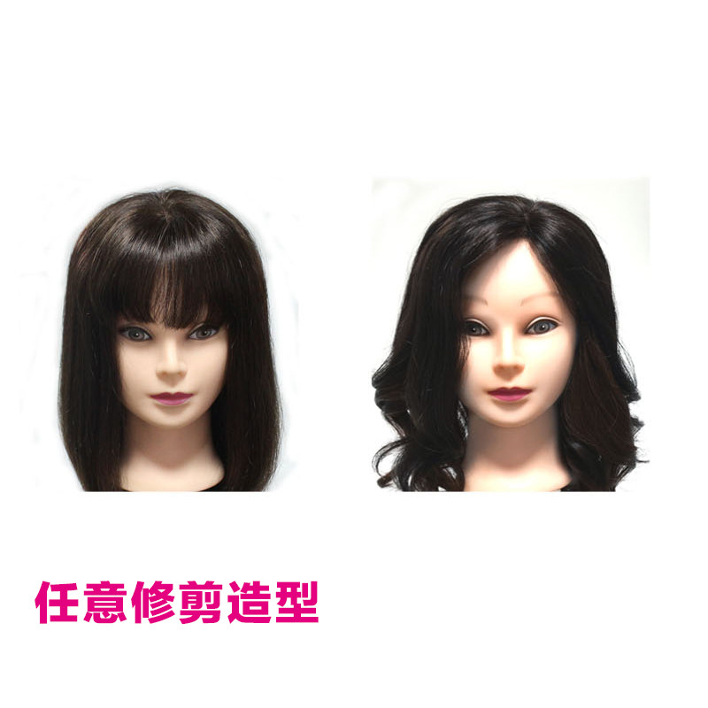Extension cheveux - Ref 226133 Image 4