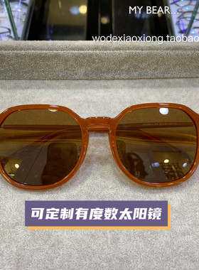 防紫外线INS男女通用太阳镜