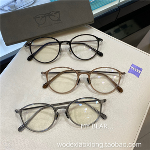 透茶色眼镜女韩系超轻小框素颜女小脸猫眼防蓝光可配度数眼镜架