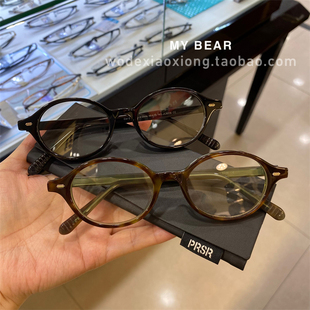 复古书呆子眼镜张元 椭圆小框镜架板材高级玳瑁猫眼可配高度 英同款
