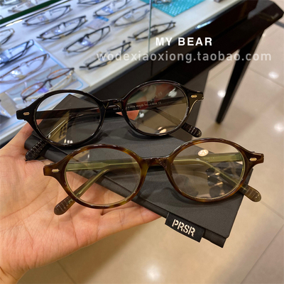 进口板材书呆子张元英椭圆眼镜