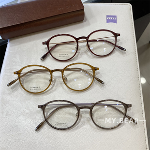 超轻显瘦素颜高品质眼镜架 方圆款 新品 钛材质近视眼镜椭圆镜框同款