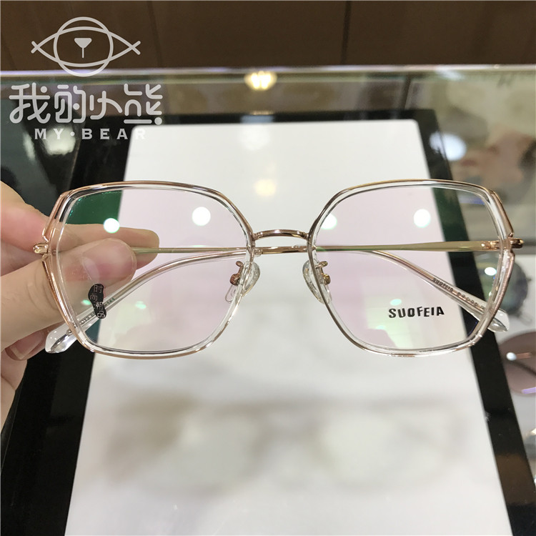 透明方形眼镜框超轻个性素颜眼镜大脸女款近视平光防蓝光圆脸复古