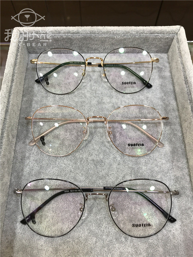 超轻复古眼镜框女款大框文艺范防蓝光可配近视金属细框平光镜眼镜