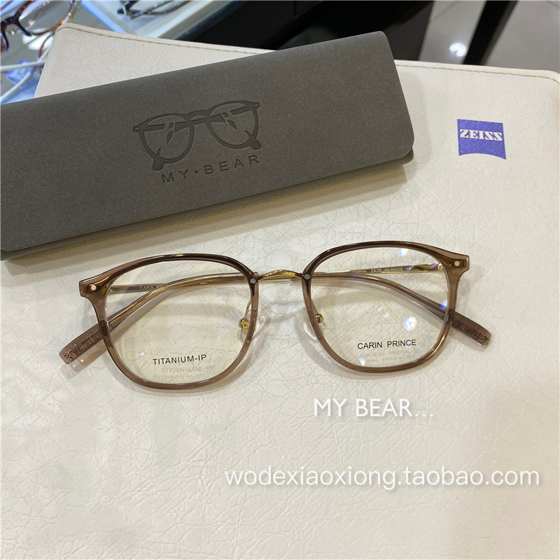 超轻复古全框钛架棕色女士圆脸文艺百搭近视眼镜防蓝光男茶绿眼镜