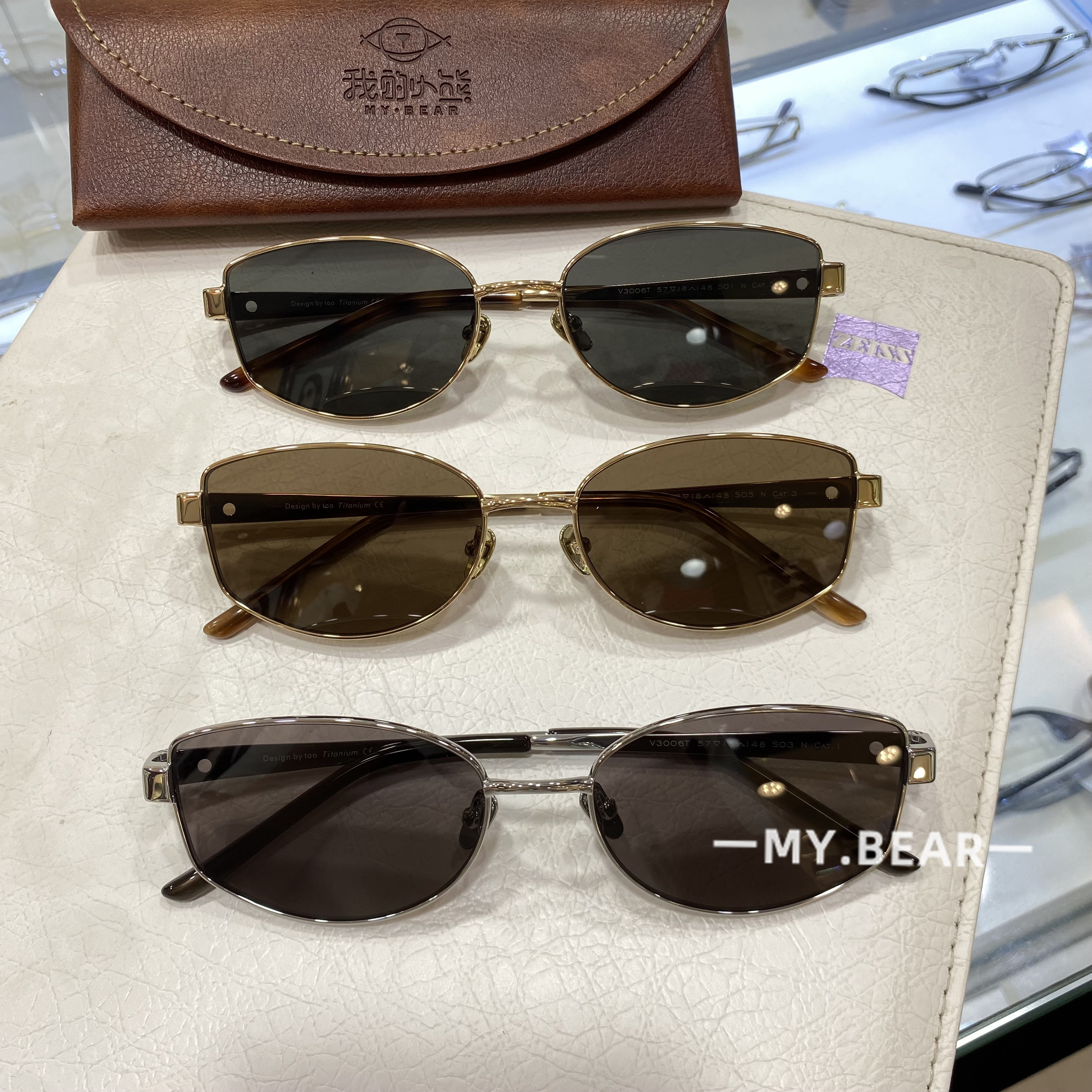 新品复古高品质老钱风窄框太阳镜墨镜高级潮防紫外线遮阳近视墨镜
