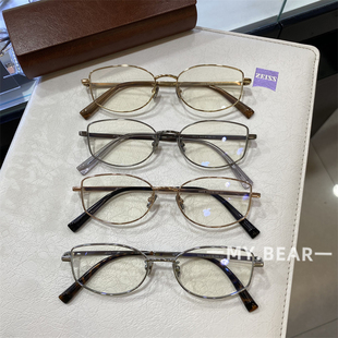 2025新品 椭圆猫眼镜框钛金属高质感女素颜书呆子文艺风眼镜男镜架