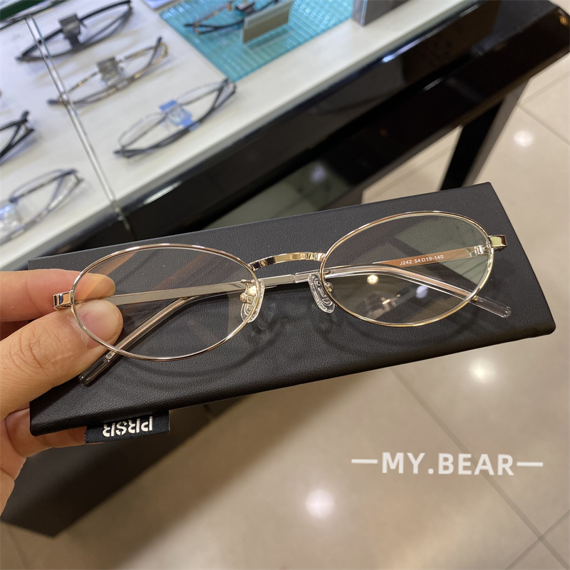 2025秋冬新品高智感眼镜架清冷银色书呆子猫眼窄长款女日系潮眼镜