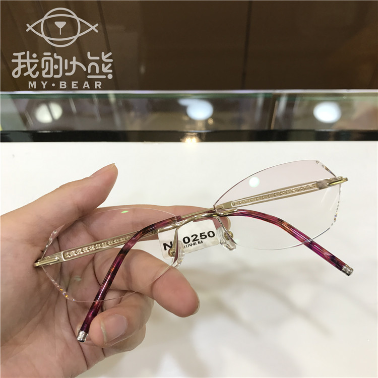 无框钻石切边女士菱形高档近视镜