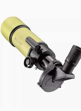 Acuter爱瞰达太阳黑子镜拍照摄影含滤色轮天文望远镜