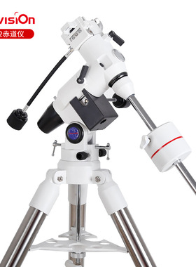 晶华大观EXOS-2 2英寸赤道仪加粗不锈钢三脚架托架天文望远镜