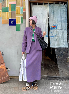限量！绝美复古梦幻奶芋紫色高定款人字纹羊毛呢西装外套半裙套装