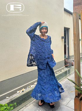 西西里俏佳人浪漫艺术流苏长袖衬衫半裙套装 小众防晒上衣鱼尾裙