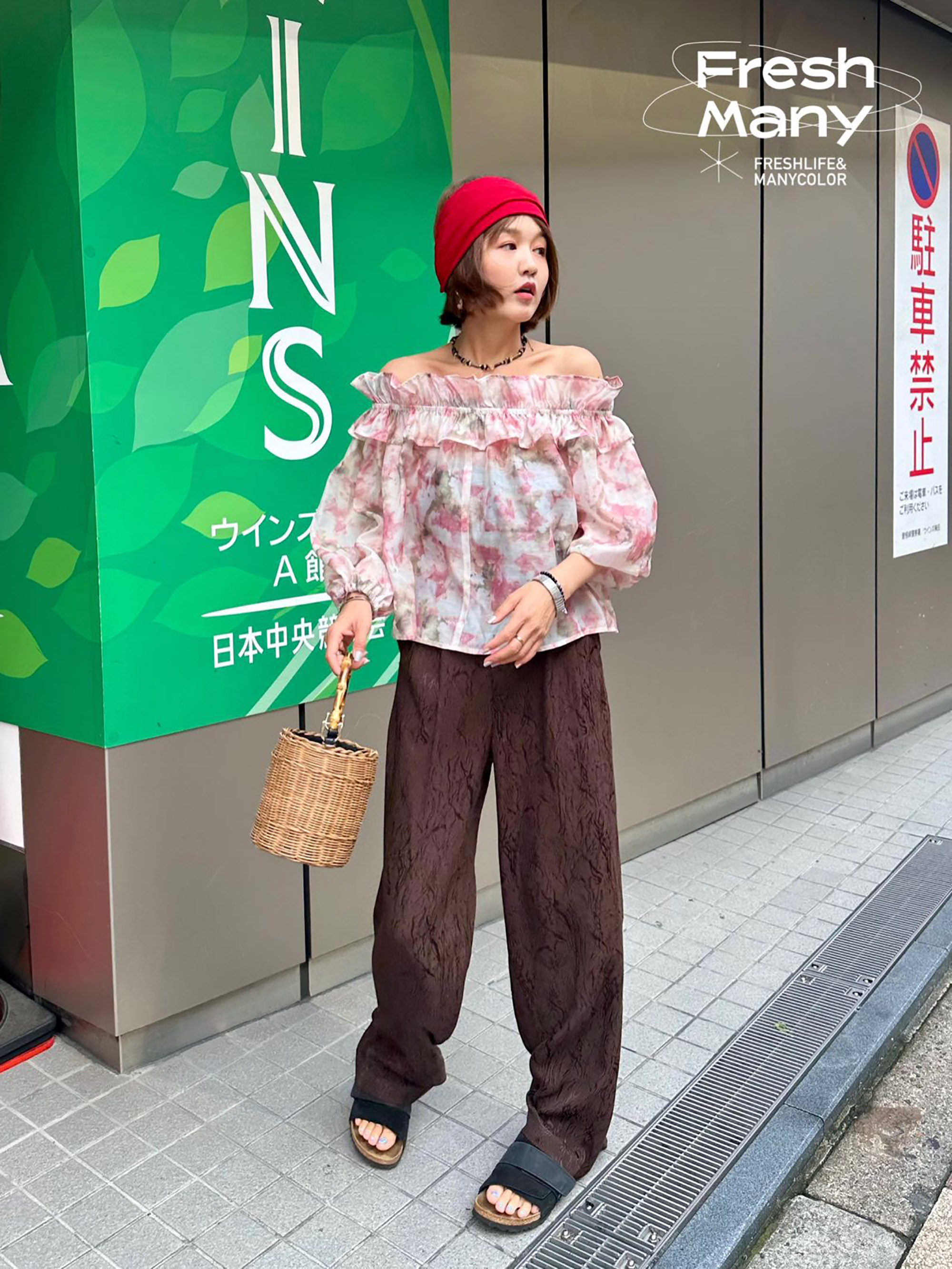 夏日慵懒感松紧腰工装阔腿裤宽松