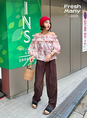 FreshMany浓郁巧克力 夏日慵懒感松紧腰工装阔腿裤宽松休闲防晒裤