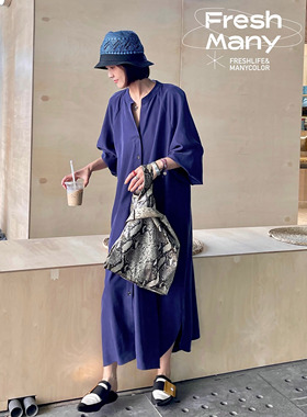 简约小众高级风 雾面藏青色慵懒连衣裙女飘逸设计感气质显瘦长裙