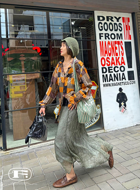 浪漫松弛感古法美学冷杉绿鱼尾裙优雅空气感飘逸灵动半身裙A字裙