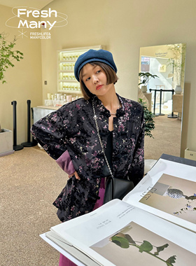 幻影叠花新中式复古丝绒短外套艺术感提花盘扣短外套高级感外套