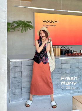 FreshMany橙味夏日 城市户外牛仔半裙百搭工装裙高腰显瘦直筒裙