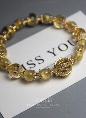 招财天然金发晶黄水晶手链